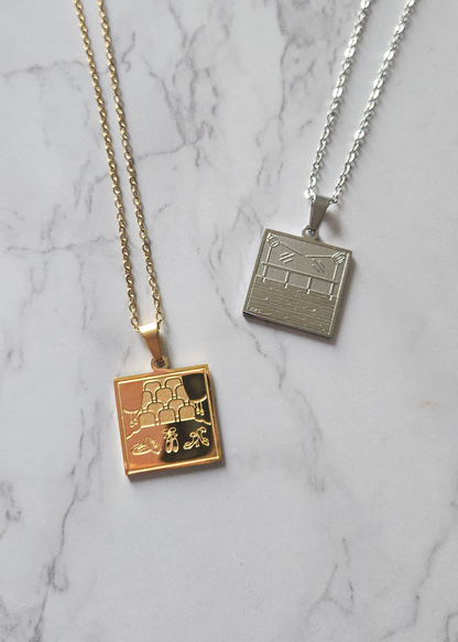 From The Studio To The Stage (A Dancer's Necklace)